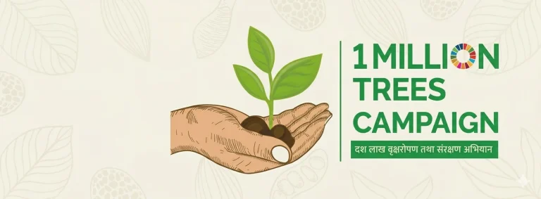 𖣂 One Million Trees Campaign